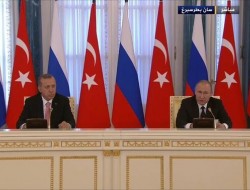 تشکیل کمیته مشترک روسیه و ترکیه درخصوص سوریه