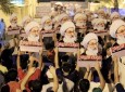 سازمان ملل از تداوم حمله به شیعیان بحرین انتقاد کرد