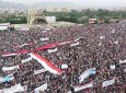 تظاهرات مردم یمن در حمایت از شورای عالی سیاسی