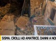 زلزله شدید در ایتالیا؛ مردم شهر اماتریس در زیر آوار