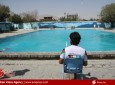پایان رقابت های آببازی در کابل