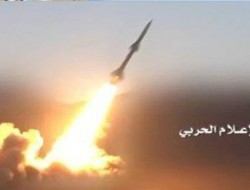 حمله موشکی ارتش و نیروهای یمنی به عربستان