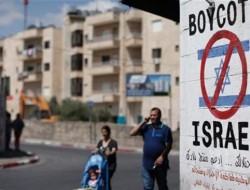 تحریم کنندگان کالاهای اسرائیلی در کالیفرنیا جریمه می شوند