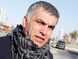 نبیل رجب ، فعال مدنی بحرینی را فورا آزاد کنید