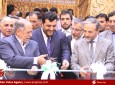 برگزاری چهارمین نمایشگاه افغانستان- ایران در هوتل اورانوس شهر کابل  