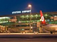 بازداشت عامل انتحاری در فرودگاه استانبول