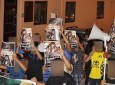 تظاهرات "آل سعود؛ شجرۀ ملعونه" در بحرین