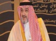 برادرزاده پادشاه عربستان از تمامی مناصب خود استعفا داد