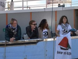 "قایق زنان" از بارسلونا عازم غزه می شود