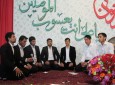 تصاویر / مراسم جشن بزرگ عید سعید غدیر  در مزار شریف  