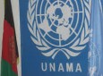 سازمان ملل از توافقنامه صلح بین دولت افغانستان وحزب اسلامی حمایت کرد