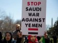یمن، قربانی جنگهای نیابتی