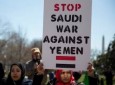 یمن، دخلافت دجنګونو قربانی
