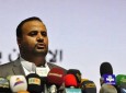 پيشنهاد یمن به عربستان برای توقف جنگ