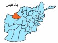 طالبان چهار تن را در بادغیس تیرباران کردند