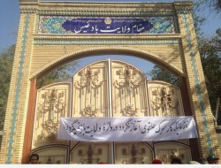 دروازه مقام ولایت بادغیس در یک اقدام اعتراضی توسط مردم بسته شد