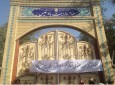 دروازه مقام ولایت بادغیس در یک اقدام اعتراضی توسط مردم بسته شد