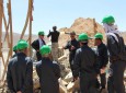 آموزش بازرسان معدن افغانستان در ایران
