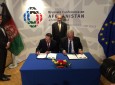 قرارداد دولت سازی میان افغانستان و اتحادیه اروپا به ارزش ۲۰۰ میلیون یورو امضا شد