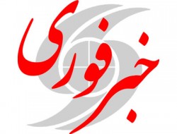 ۴۰ شهید و زخمی در انفجار بمبی میان عزاداران حسینی در ولسوالی بلخ