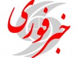 ۴۰ شهید و زخمی در انفجار بمبی میان عزاداران حسینی در ولسوالی بلخ