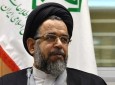 دستگیری چند تروریست و کشف یکصد کیلوگرام مواد منفجره در ایران
