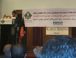موسسه خیریه برای کمک به بازماندگان شهدا و معلولین جنگی در کابل آغاز به کار کرد