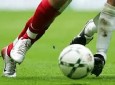 شکست تیم فوتبال ۱۷ سال افغانستان در مصاف با برازیل