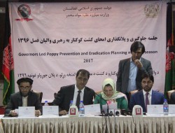 امضای تفاهمنامه‏ ی مبارزه با کشت مواد مخدر با والیان کابل و کاپیسا