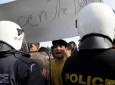 پولیس یونان و مهاجران در پی تصادف مرگبار درگیر شدند