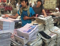 روزنامه‌های کهنه پاکستانی و نگرانی تازه افغانستان