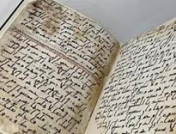 افتتاح نمایشگاه نسخ کهن قرآن در امریکا