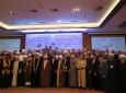 صدور بیانیه پایانی همایش بین‌المللی «وحدت اسلامی-وحدت مسلمین مبنای گفتگو» در مسکو