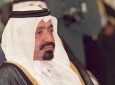 خليفه بن حمد آل ثانی، امیر پیشین قطر درگذشت