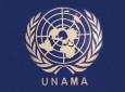 سازمان ملل کشتار فجیع غیر نظامیان توسط تروریستان را در ولایت غور محکوم کرد