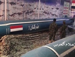 پرتاب موشک یمنی به سوی فرودگاه جده در عربستان