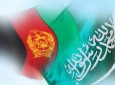 عربستان، علمای مسلمان و صلح و جنگ افغانستان