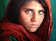 زن چشم سبز افغان در پاکستان آزاد شد / هفته آینده به کشور باز خواهد گشت