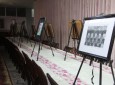 برگزاری نمایشگاه نقاشی دوری از جنگ و پیوستن به صلح در کابل