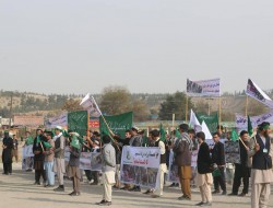 تظاهرات ضد امریکایی در کابل/نیروهای خارجی بدون قید و شرط افغانستان را ترک کنند