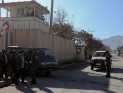 تعطیلی سفارت امریکا در کابل