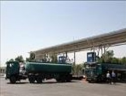 افزایش صادرات فرآورده های نفتی به افغانستان