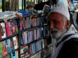 بازار سیاه کتابخوانی یا فاجعه‌ فرهنگی در افغانستان