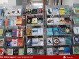 تصاویر / گشایش نمایندگی انتشارات «سمت» از سوی نمایشگاه کتاب سعادت در کابل  