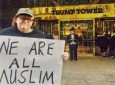 مایکل مور برای حمایت از مسلمانان آمریکا ، مسلمان می شود