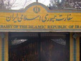 سفارت ایران در کابل حمله به مسجد باقرالعلوم را محکوم کرد