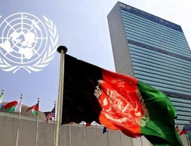 سازمان ملل او د افغانستان مسآله