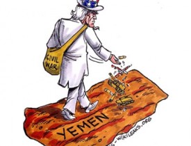 کمک تسلیحاتی امریکا به دولت مستعفی یمن