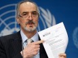 انتقاد سوریه از نشست شورای امنیت برای حمایت از تروریست‌ها