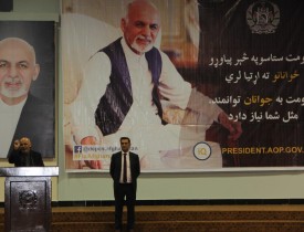 تا پنج سال آینده افغانستان جزء صادر کنندگان برق خواهد بود
